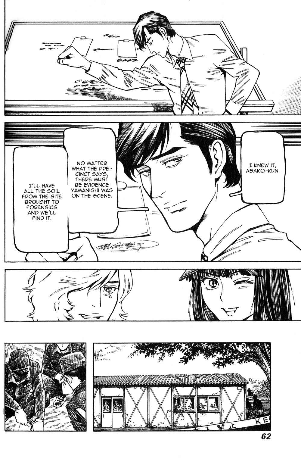 Page 29 Chapter 2 Stigmata