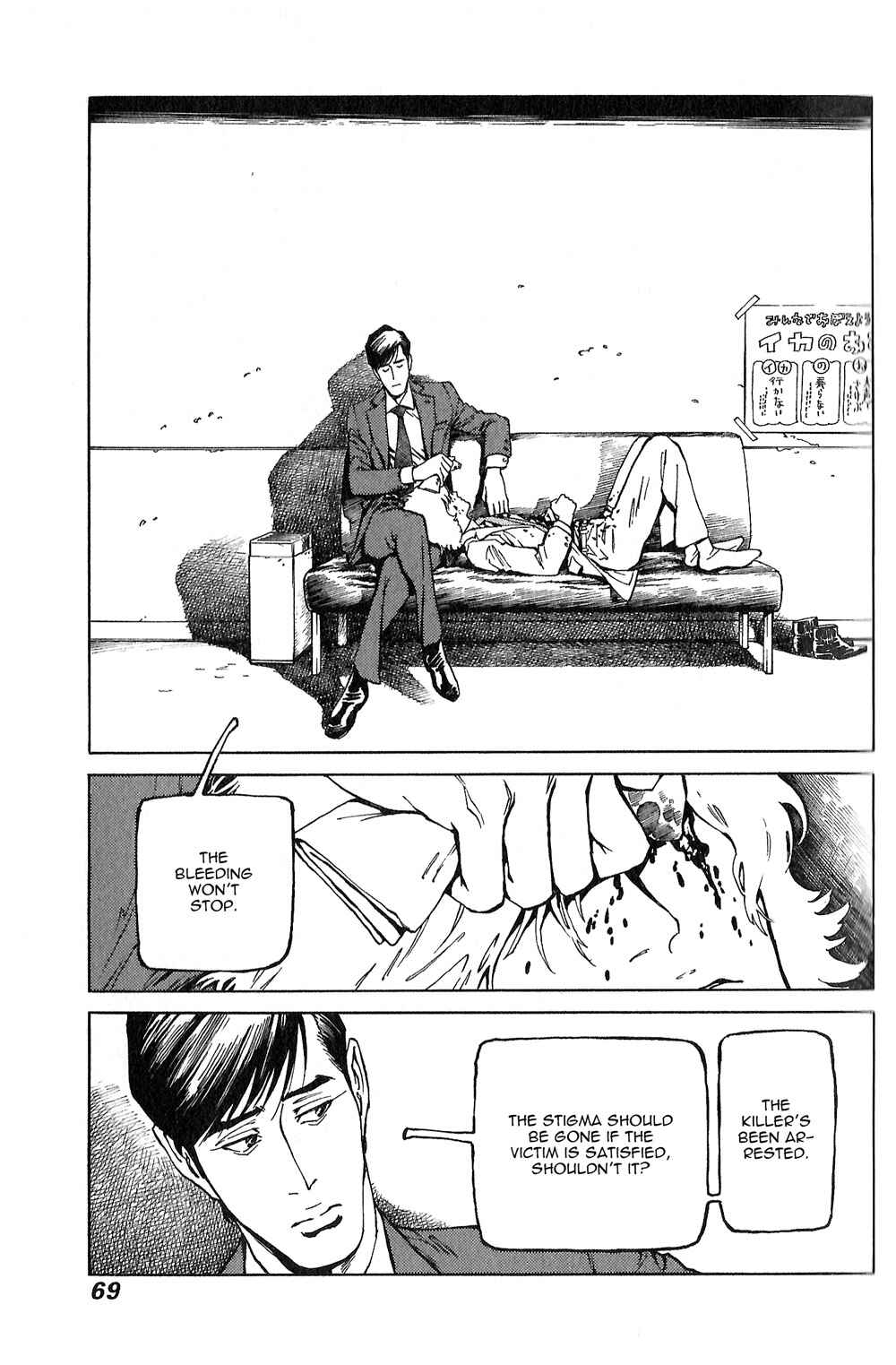 Page 36 Chapter 2 Stigmata