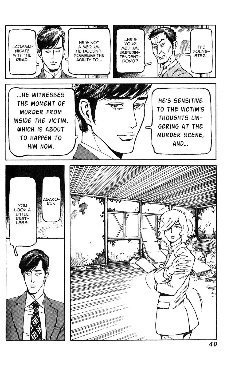 Page 7 Chapter 2 Stigmata