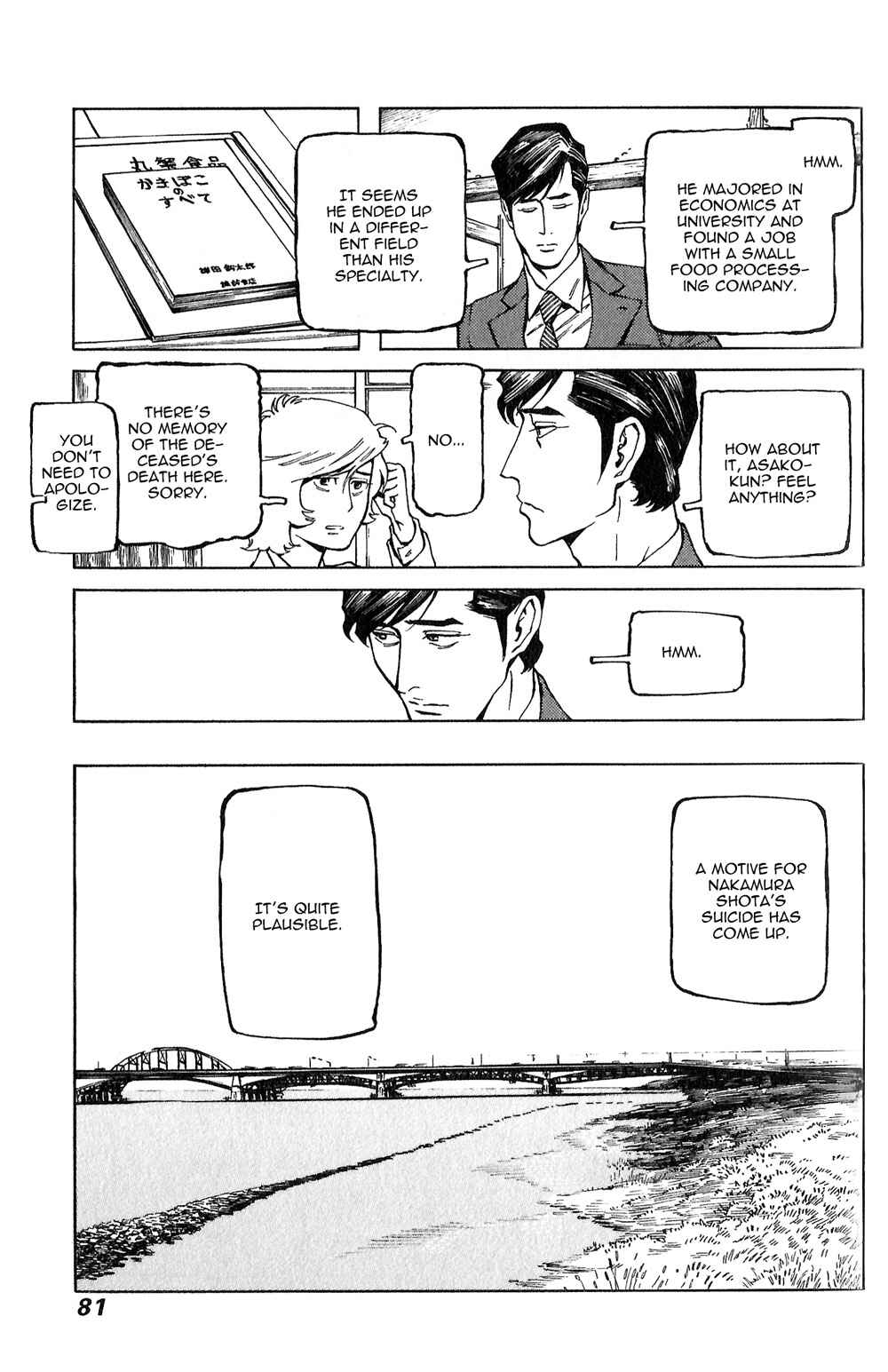 Page 15 Chapter 3 Stigmata