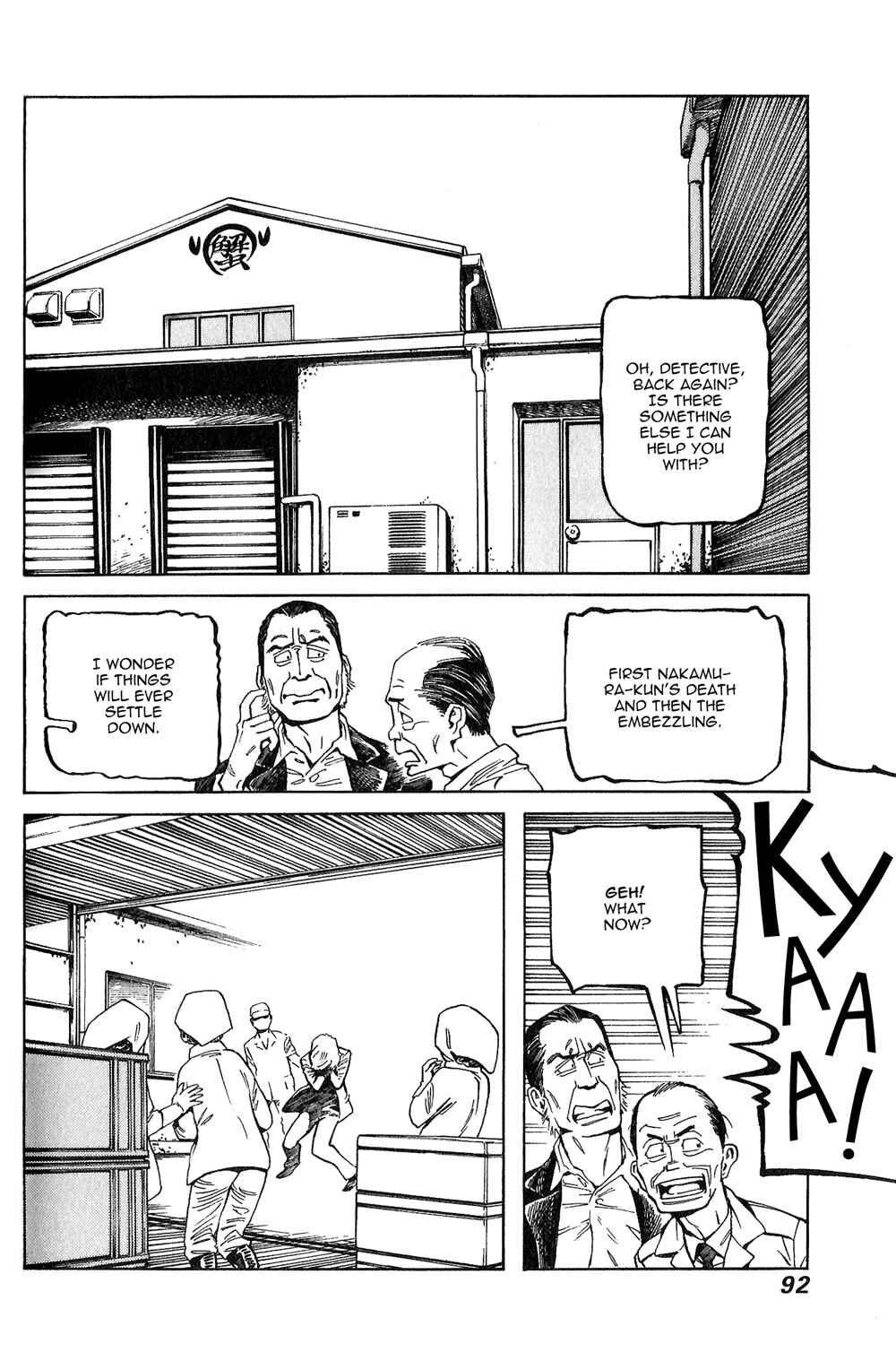 Page 26 Chapter 3 Stigmata