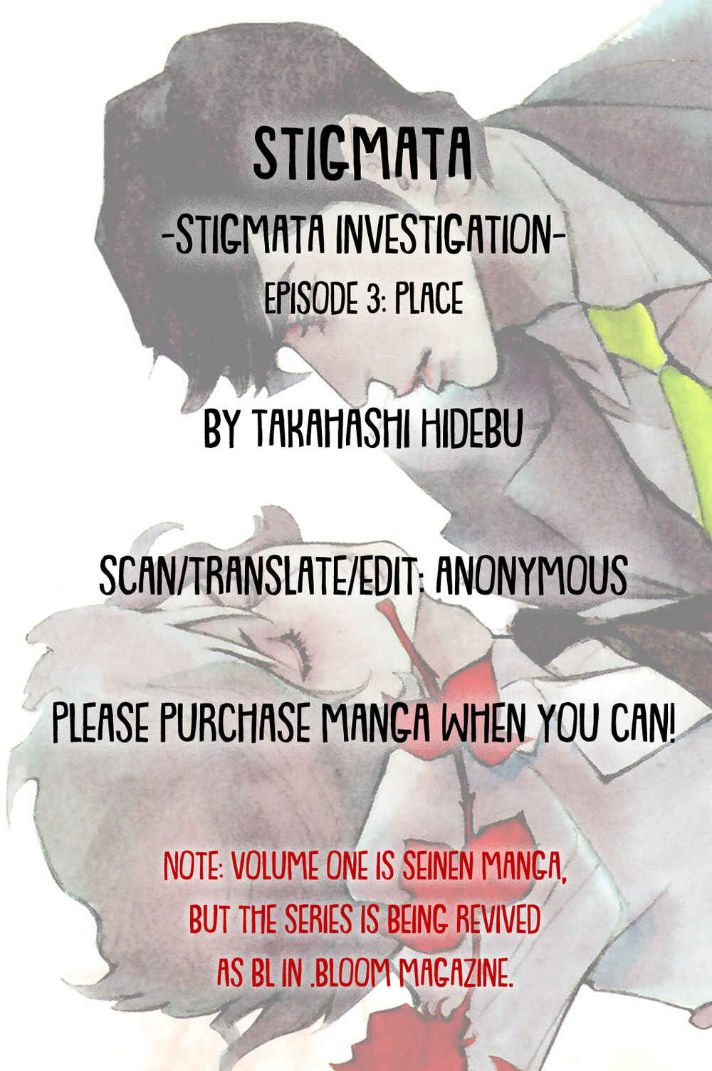 Page 3 Chapter 3 Stigmata