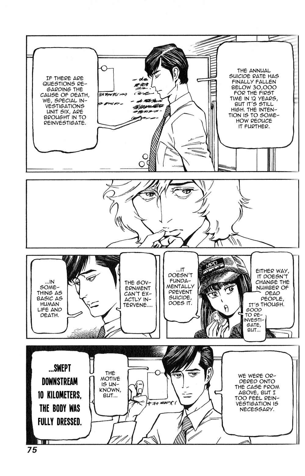 Page 9 Chapter 3 Stigmata