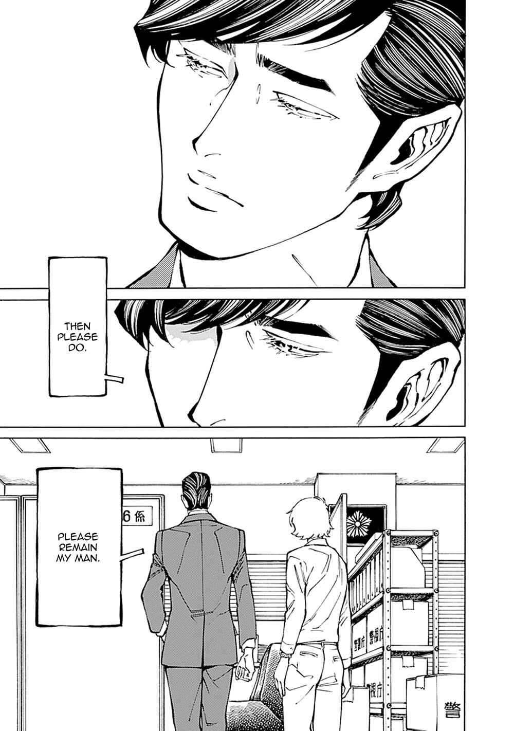 Page 25 Chapter 3 Stigmata