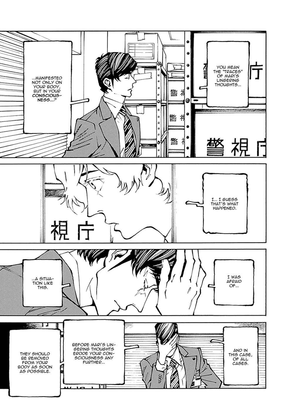 Page 9 Chapter 3 Stigmata