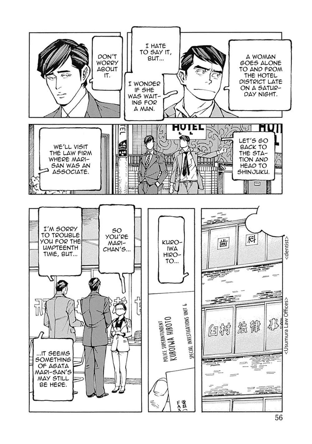 Page 16 Chapter 4 Stigmata