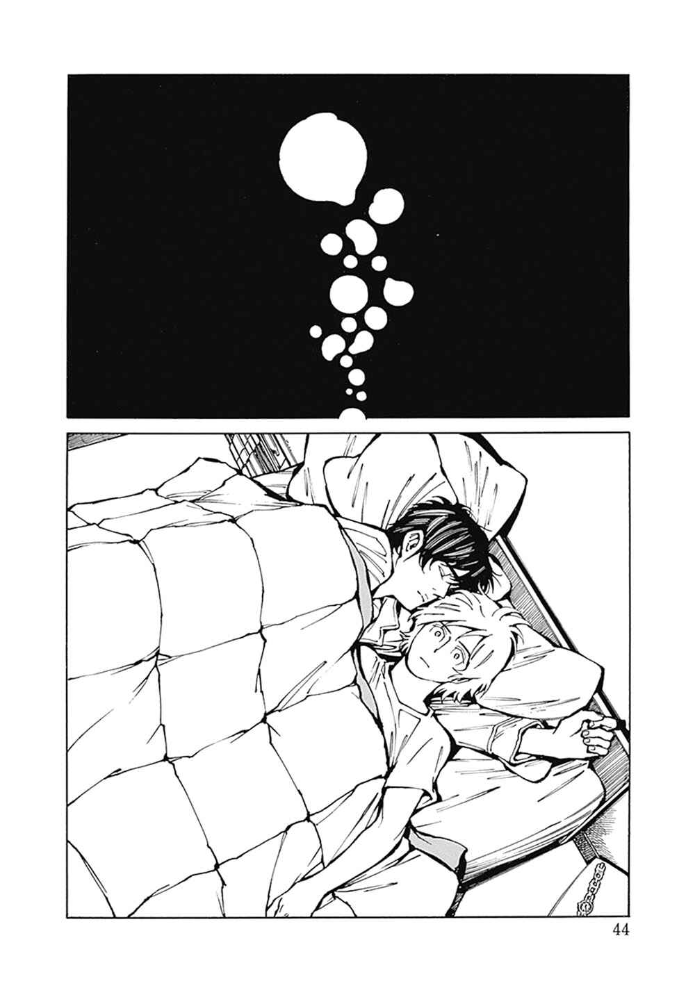 Page 4 Chapter 4 Stigmata