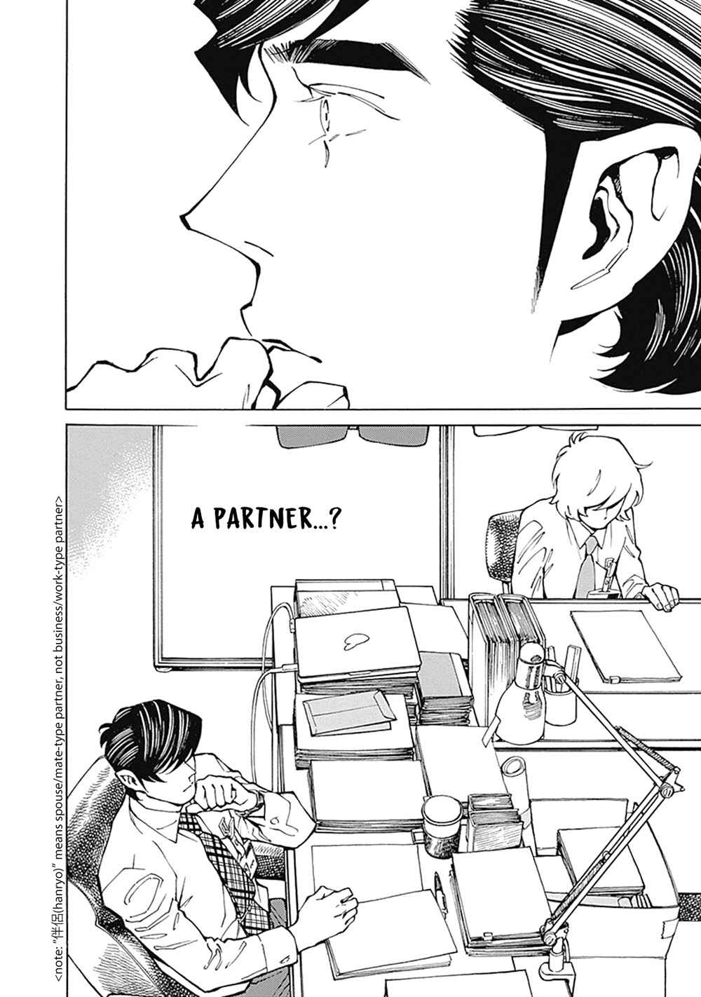 Page 22 Chapter 7 Stigmata