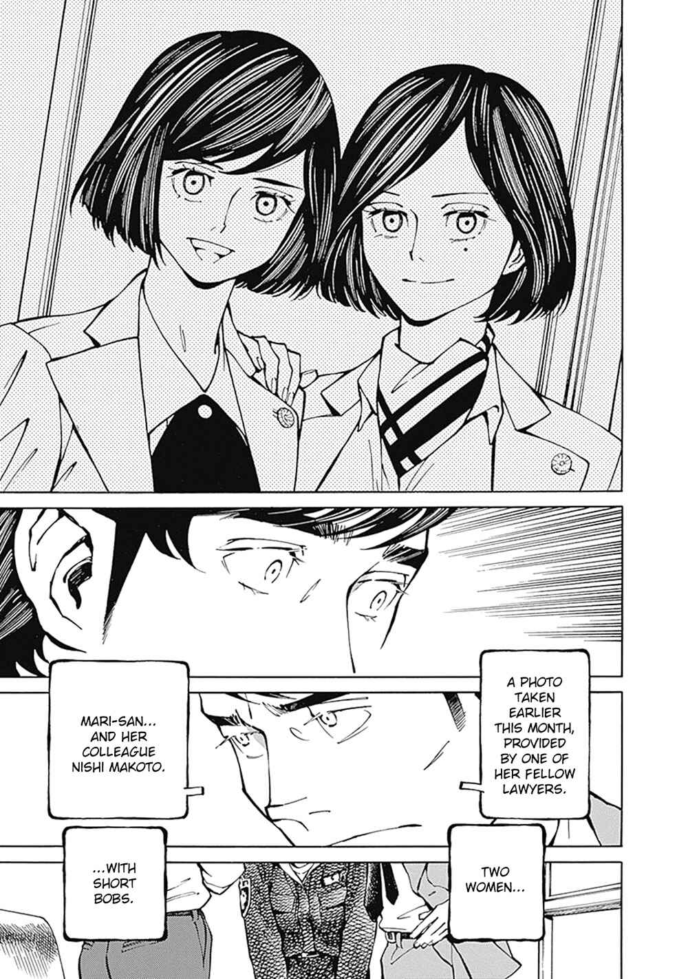 Page 25 Chapter 7 Stigmata
