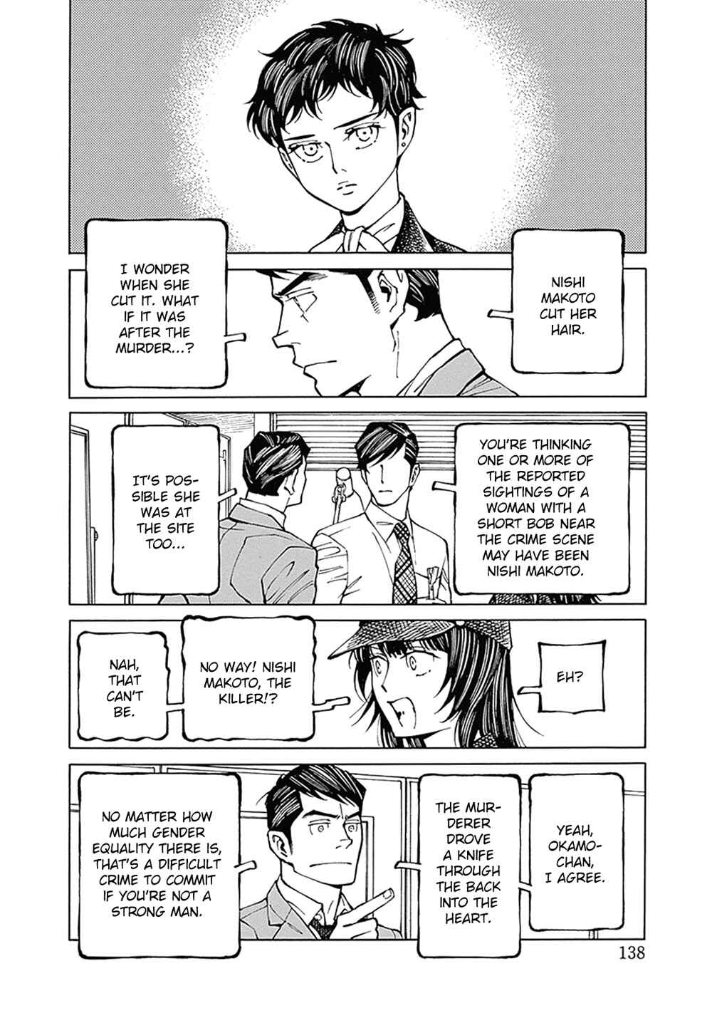 Page 26 Chapter 7 Stigmata