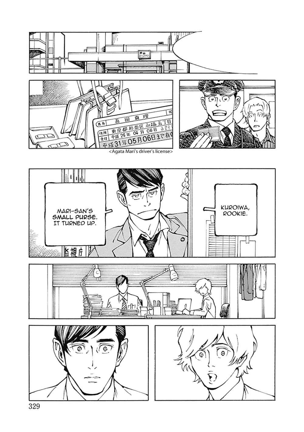 Page 11 Chapter 5 Stigmata