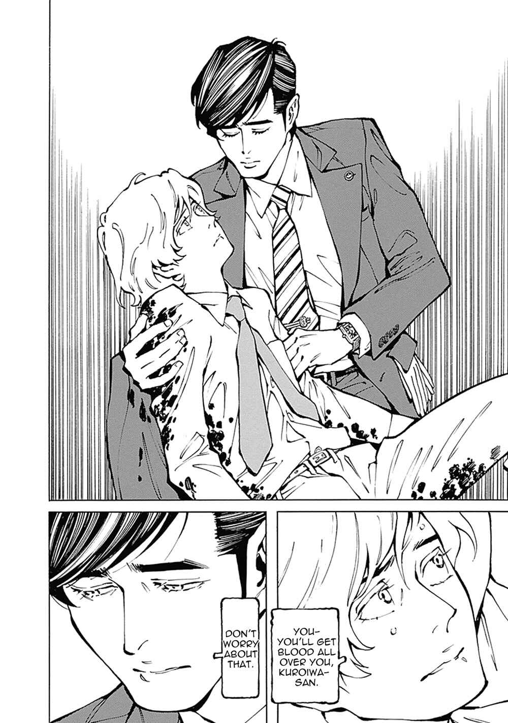 Page 22 Chapter 5 Stigmata
