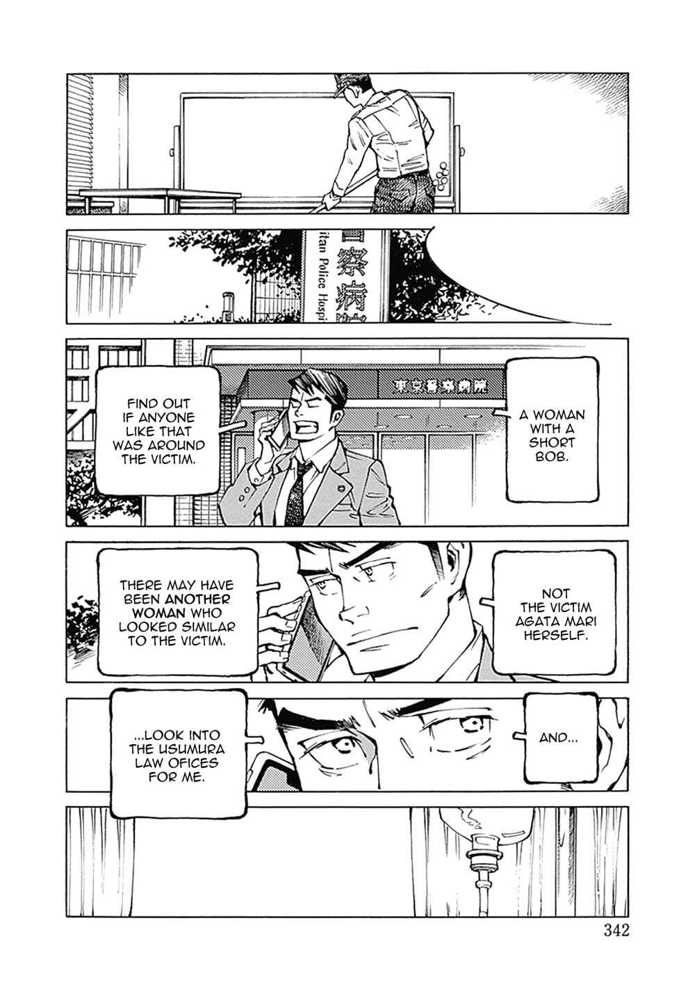 Page 24 Chapter 5 Stigmata