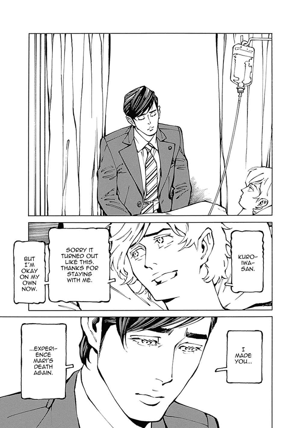 Page 25 Chapter 5 Stigmata
