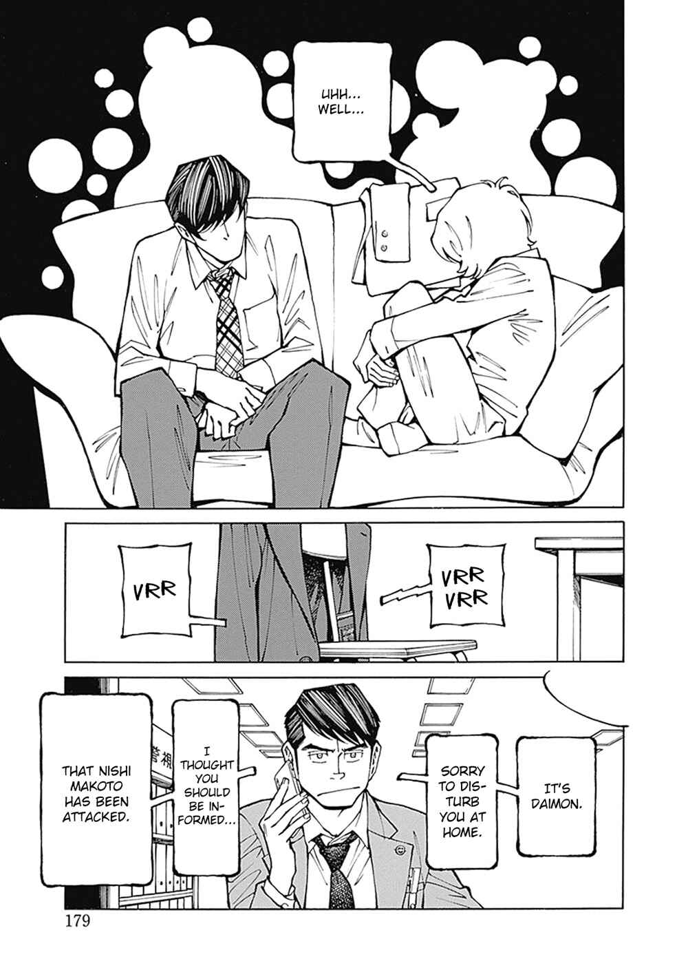 Page 15 Chapter 9 Stigmata