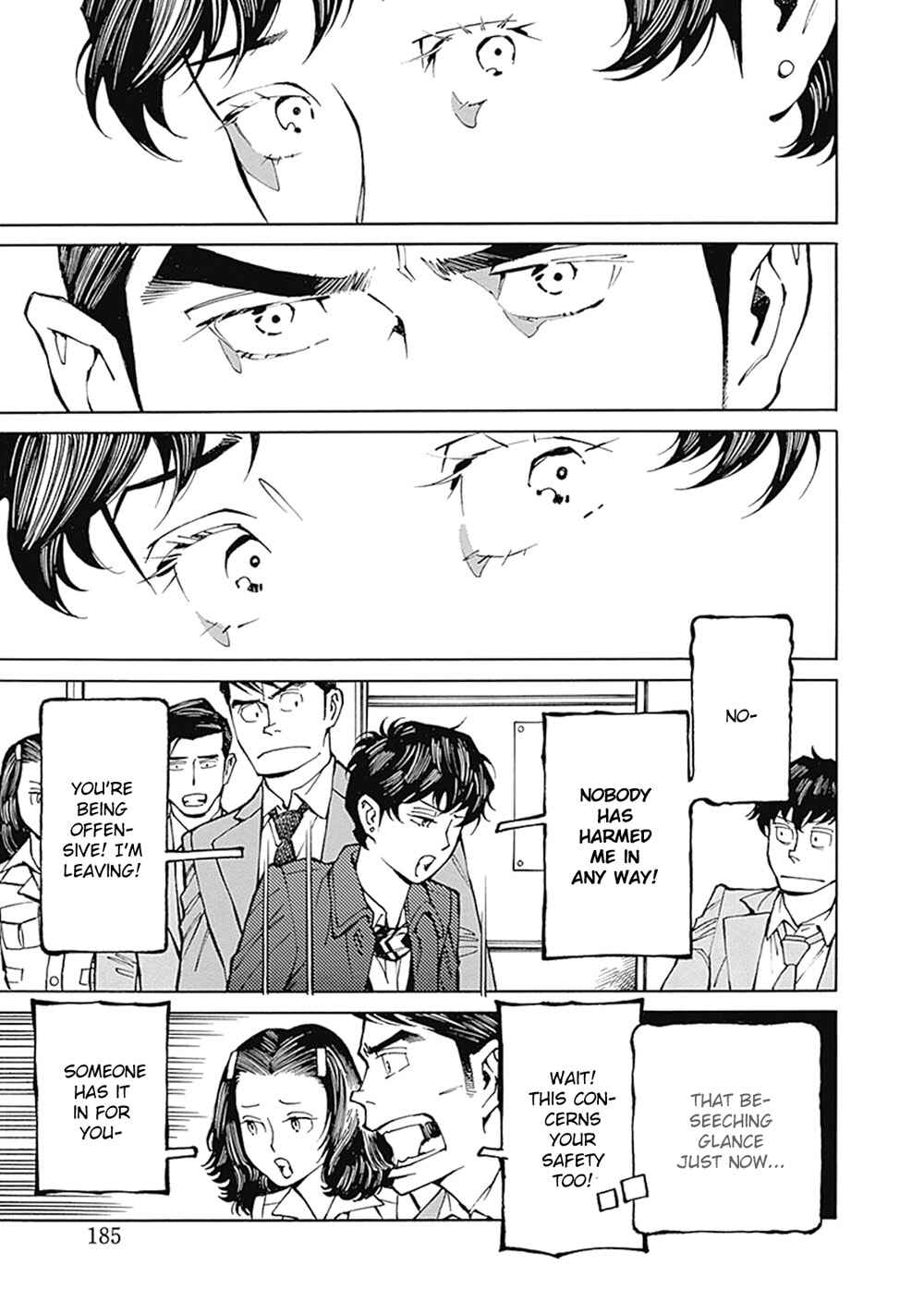Page 21 Chapter 9 Stigmata