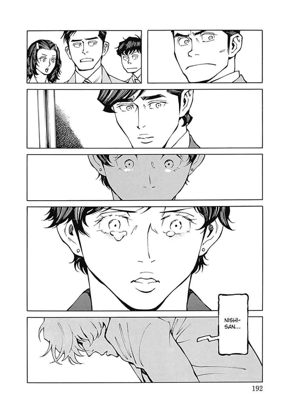 Page 28 Chapter 9 Stigmata