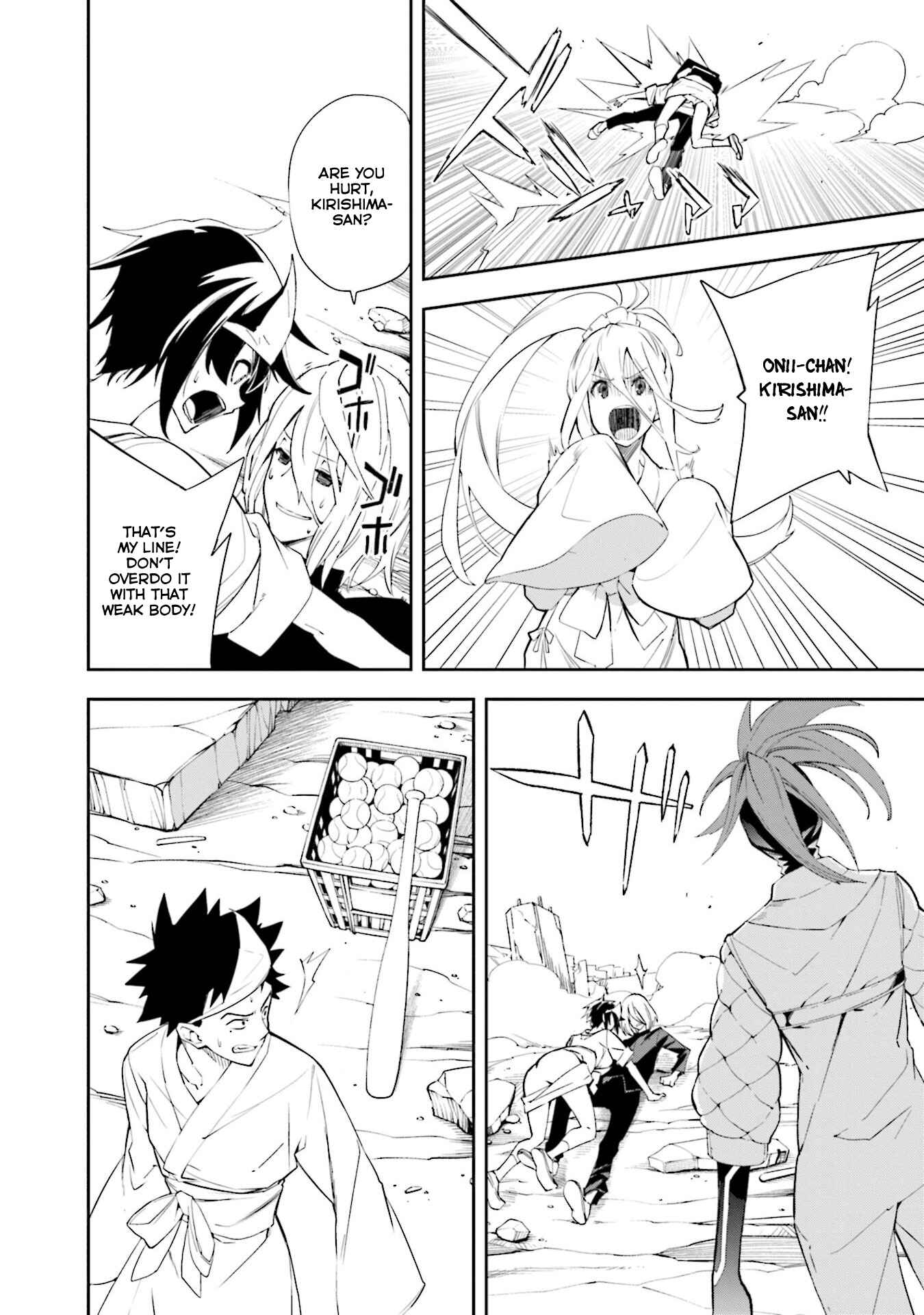 Page 14 Chapter 131 Yumekui Merry