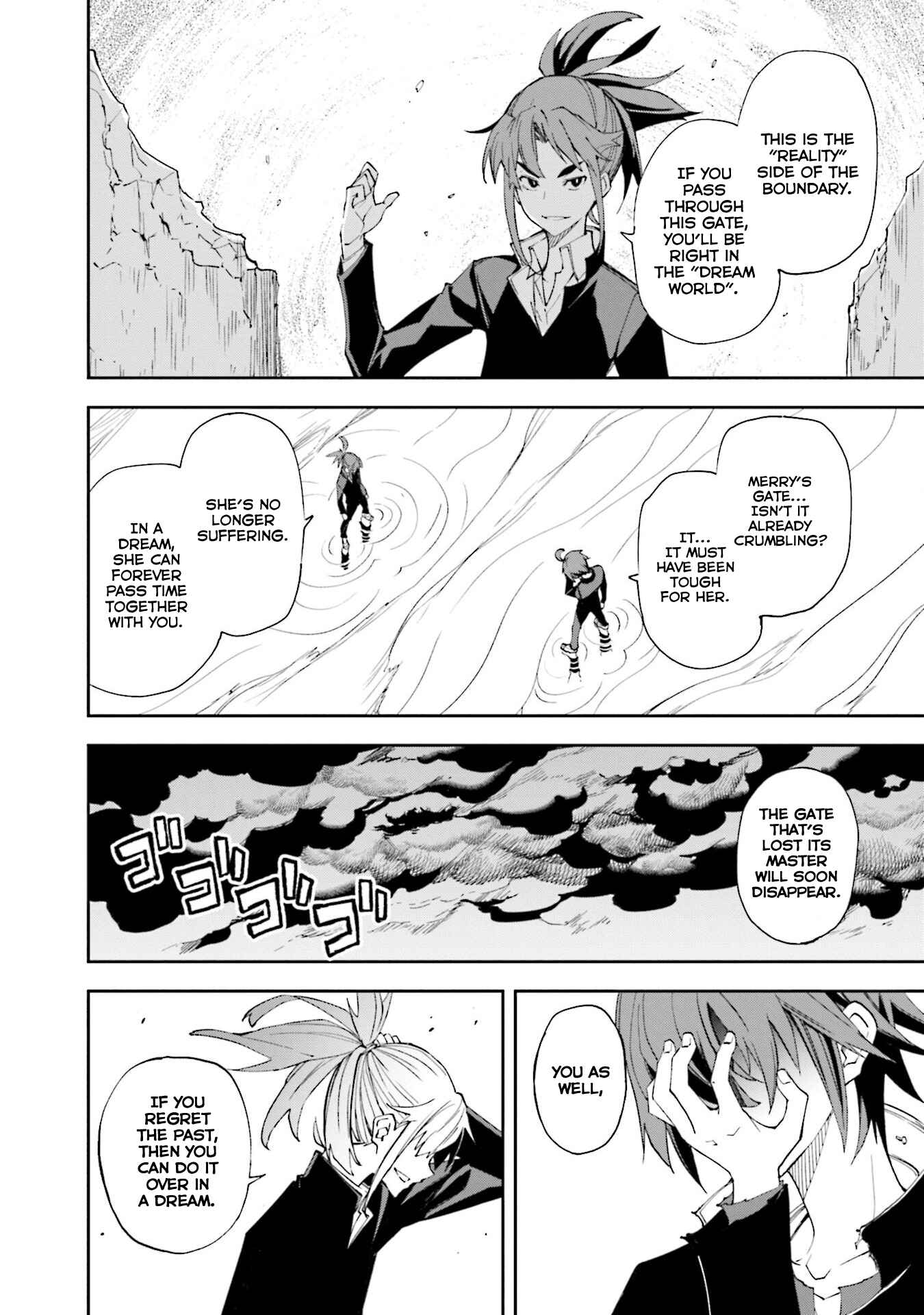 Page 28 Chapter 131 Yumekui Merry