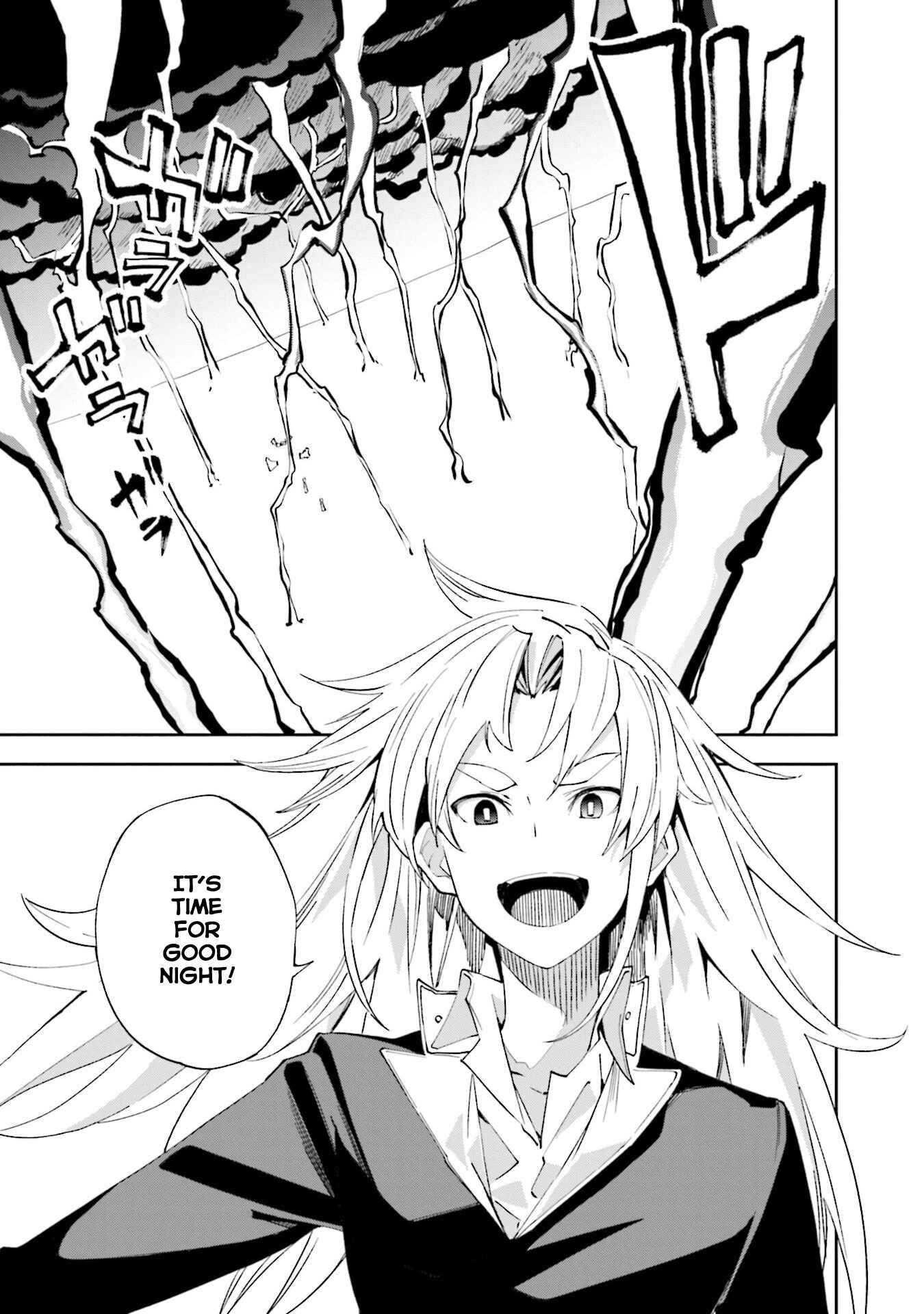 Page 29 Chapter 131 Yumekui Merry