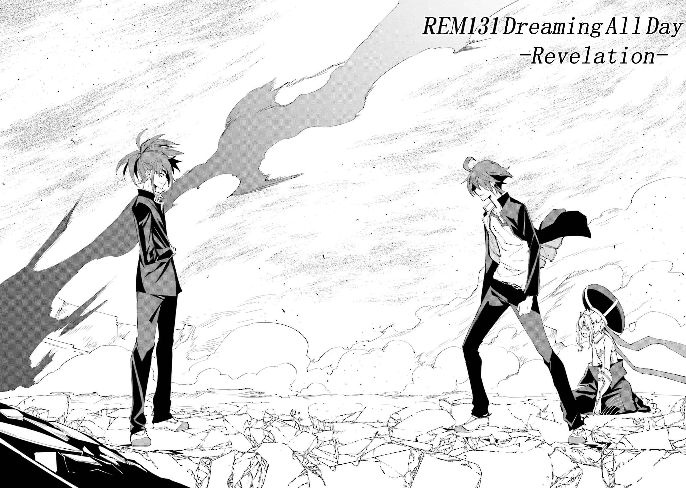 Page 7 Chapter 131 Yumekui Merry