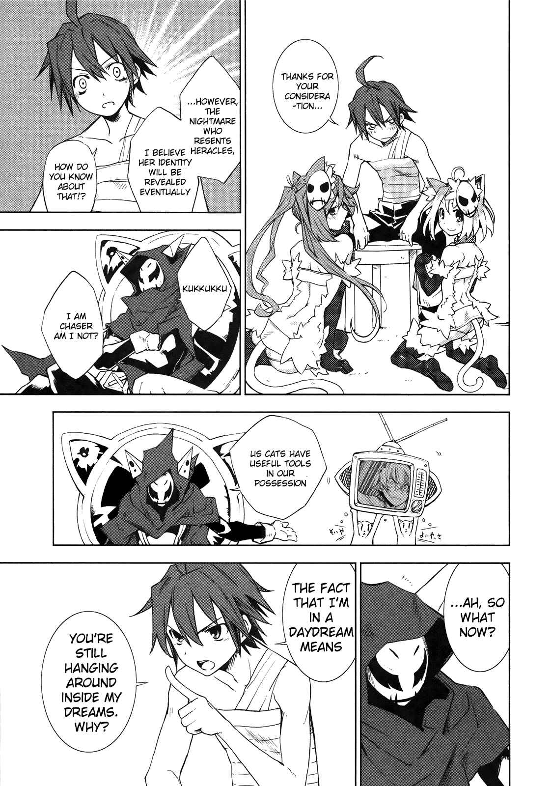Page 19 Chapter 10 Yumekui Merry