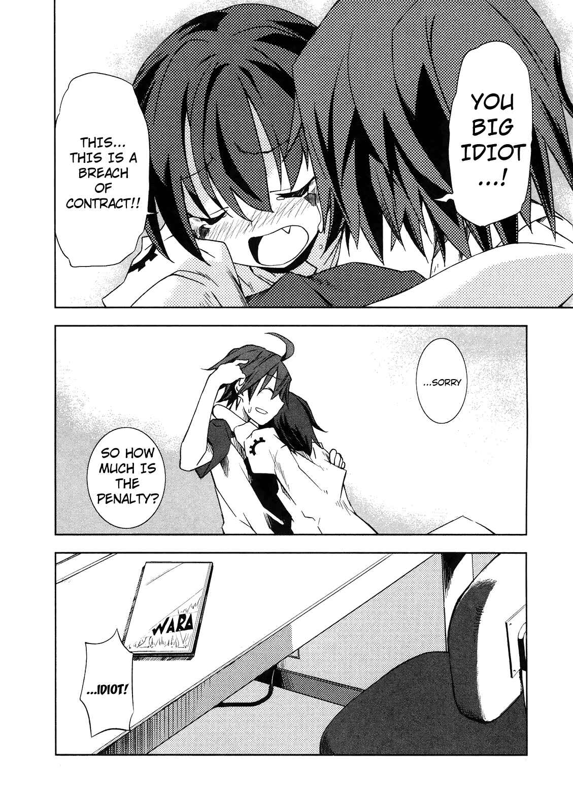 Page 28 Chapter 10 Yumekui Merry