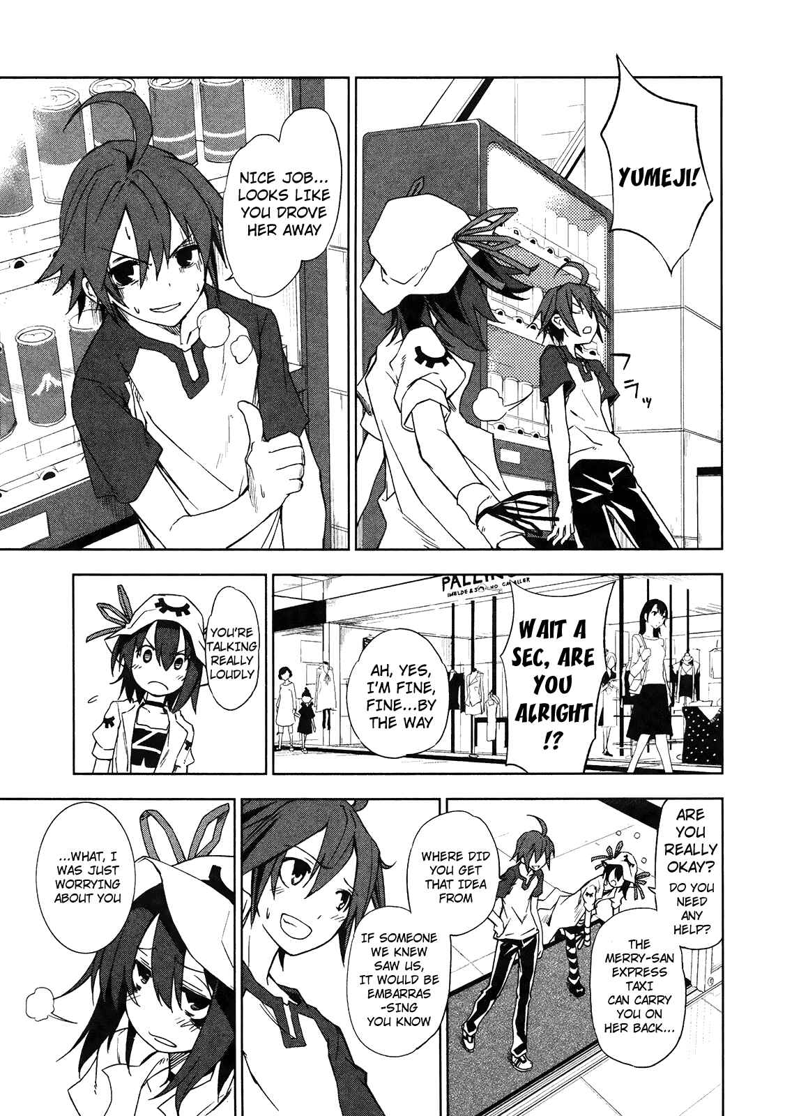 Page 9 Chapter 10 Yumekui Merry