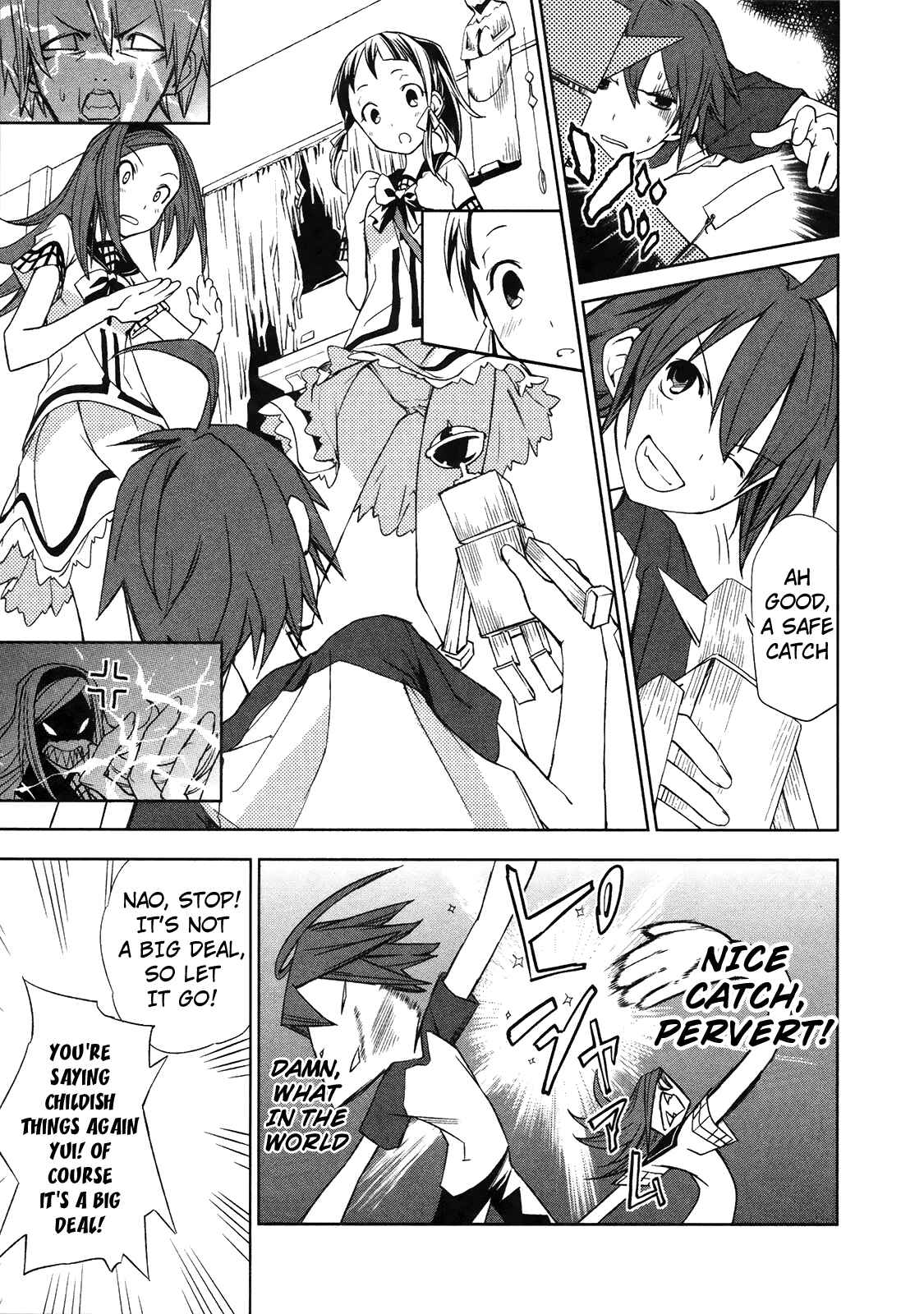 Page 18 Chapter 8 Yumekui Merry
