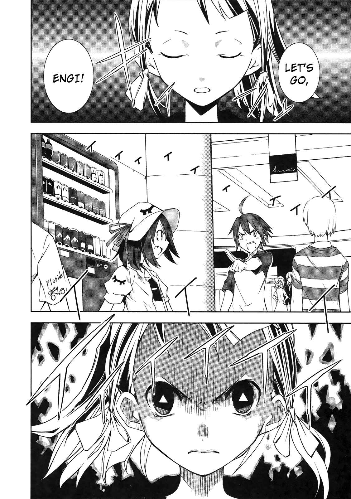 Page 23 Chapter 8 Yumekui Merry