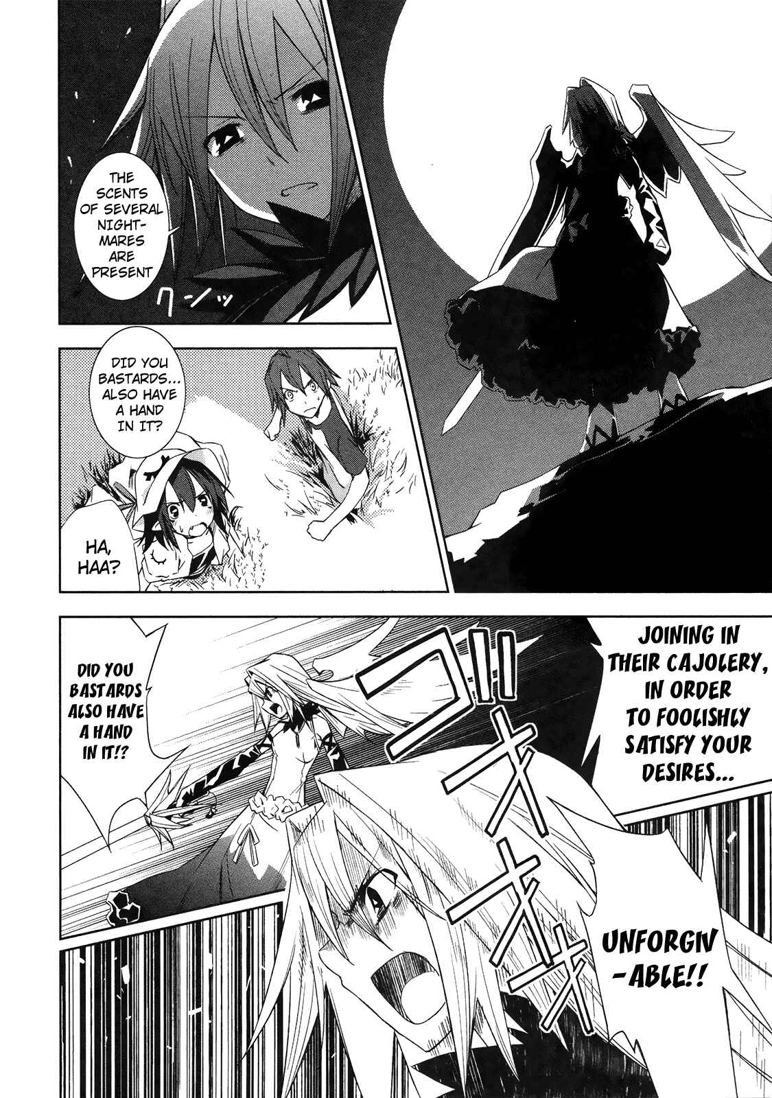 Page 25 Chapter 8 Yumekui Merry