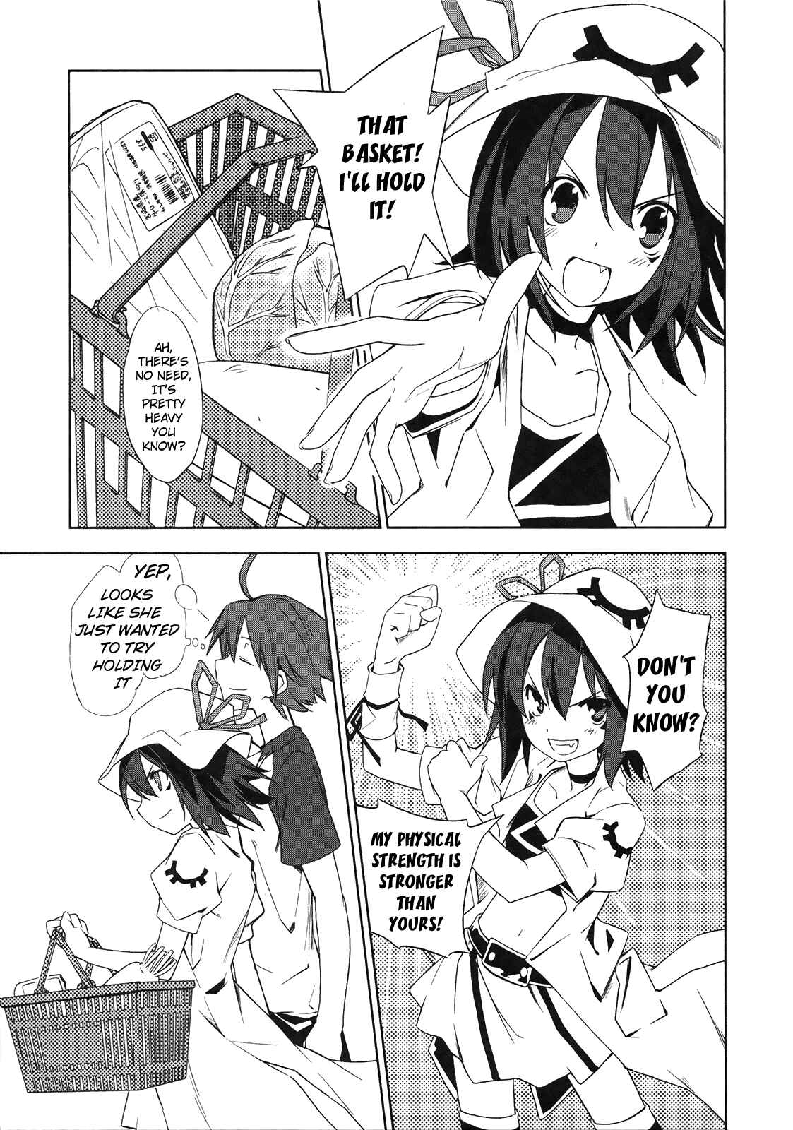 Page 6 Chapter 8 Yumekui Merry