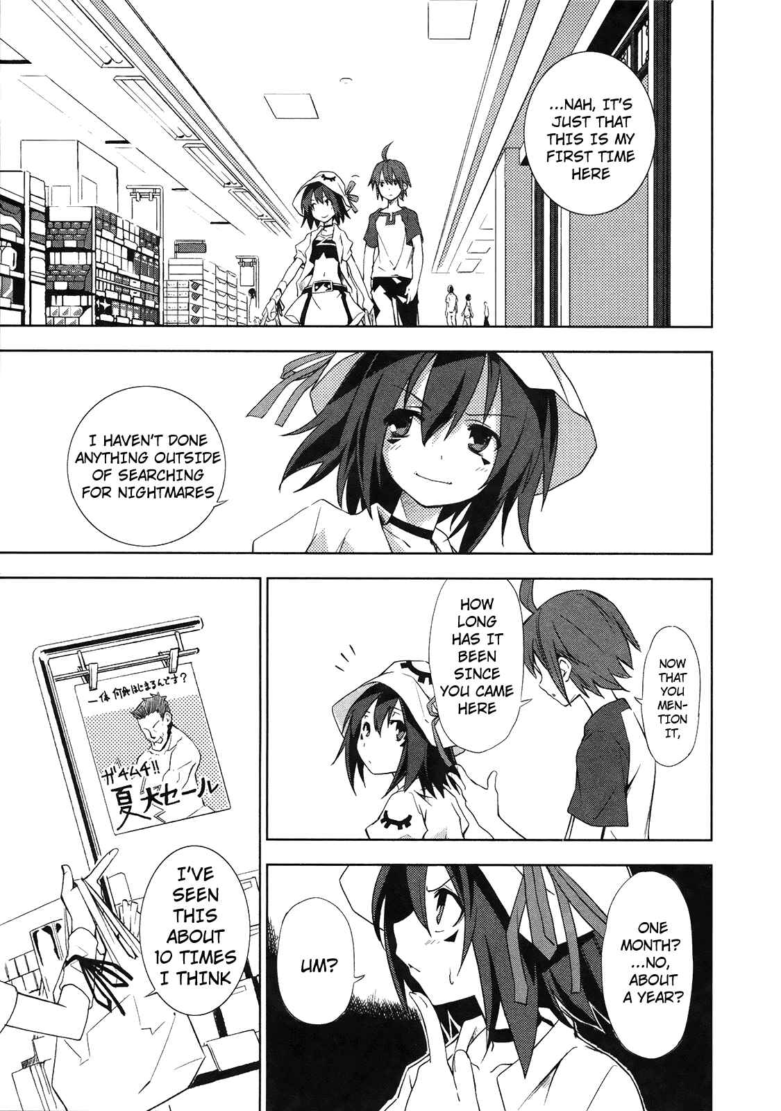 Page 8 Chapter 8 Yumekui Merry