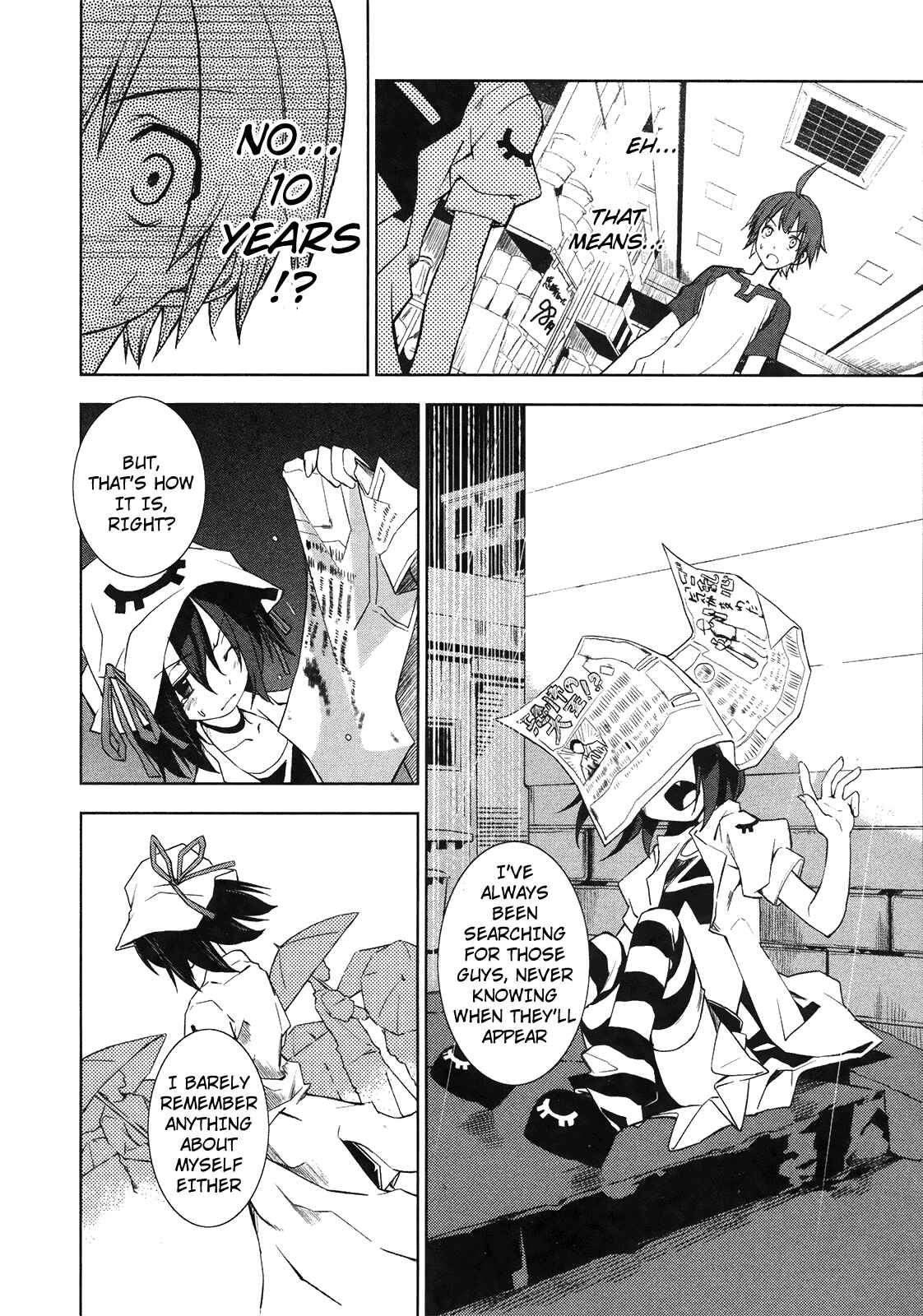 Page 9 Chapter 8 Yumekui Merry