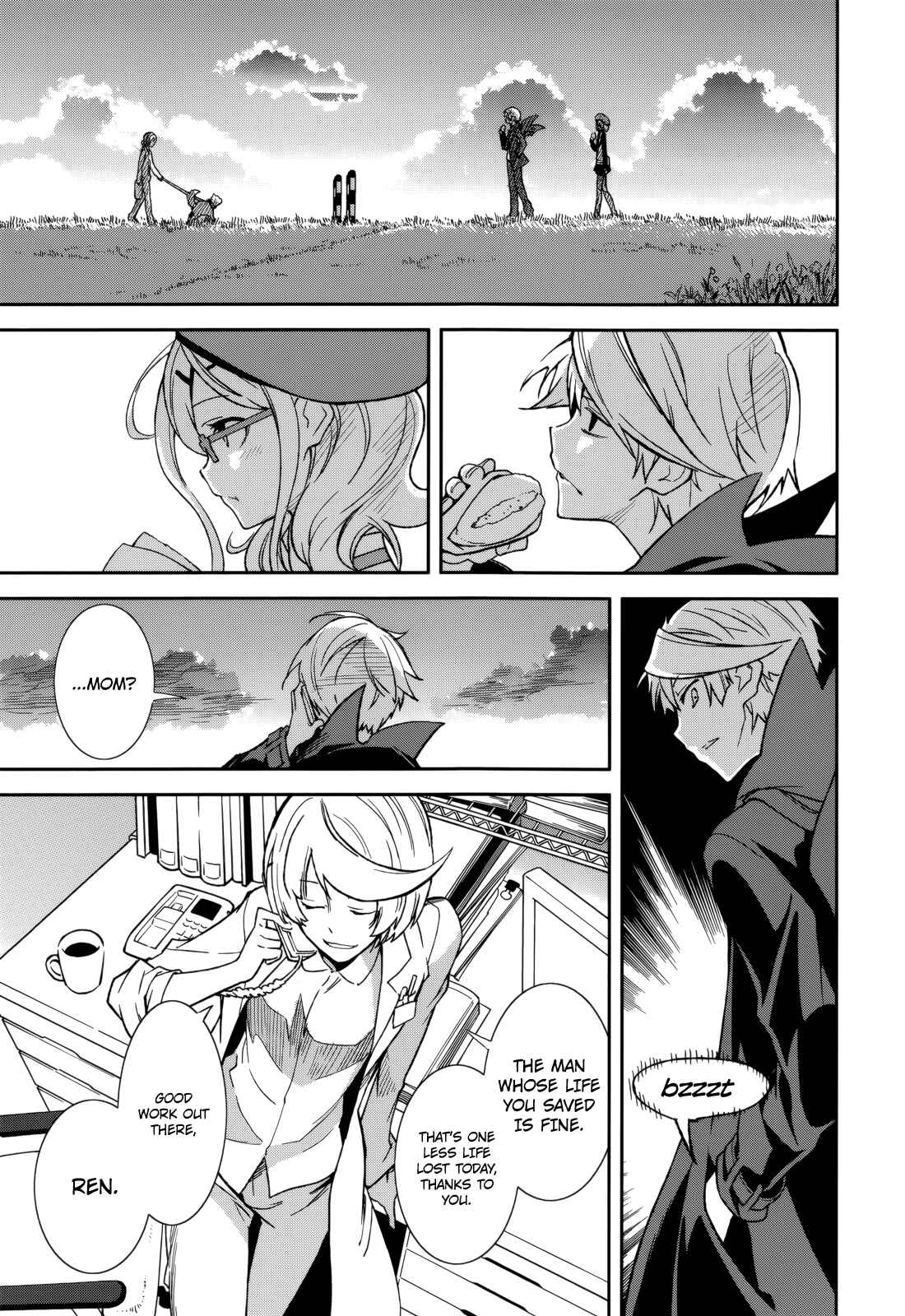 Page 19 Chapter 72 Yumekui Merry