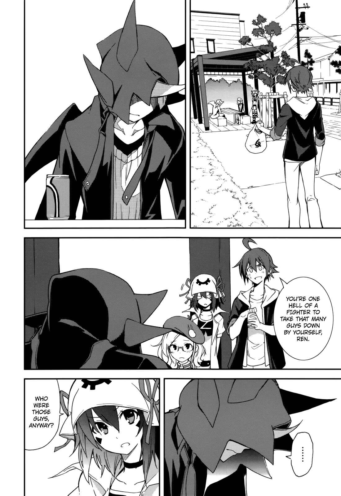 Page 2 Chapter 72 Yumekui Merry