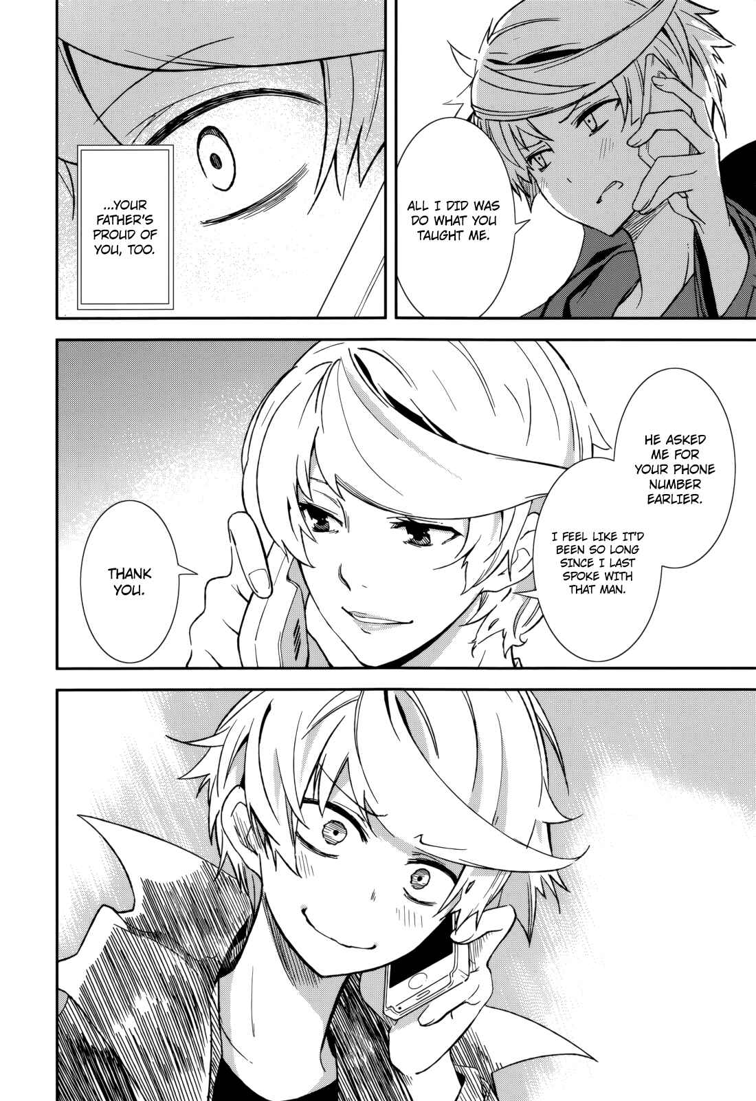 Page 20 Chapter 72 Yumekui Merry