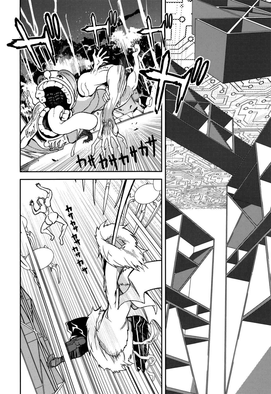 Page 22 Chapter 72 Yumekui Merry