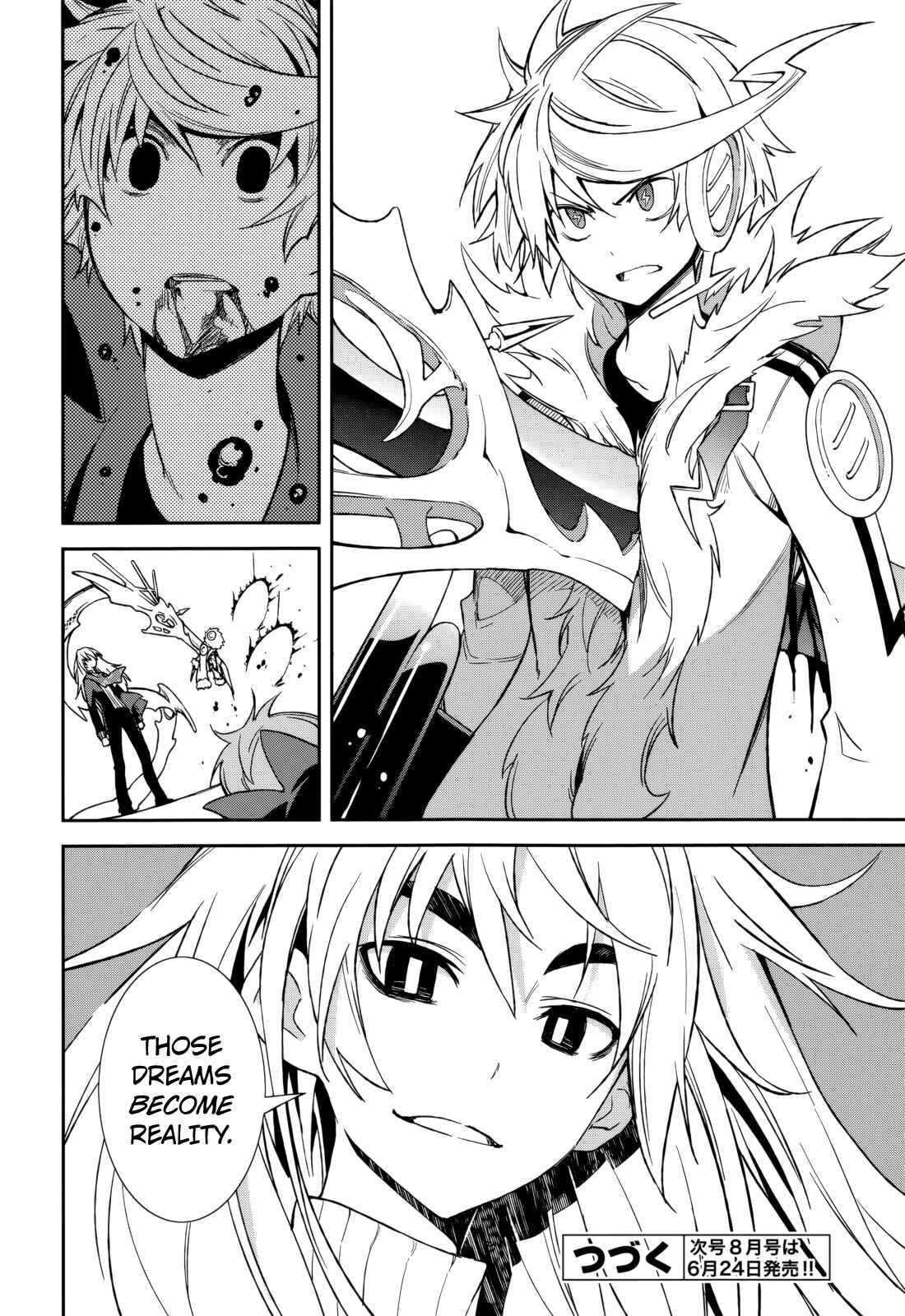 Page 27 Chapter 72 Yumekui Merry