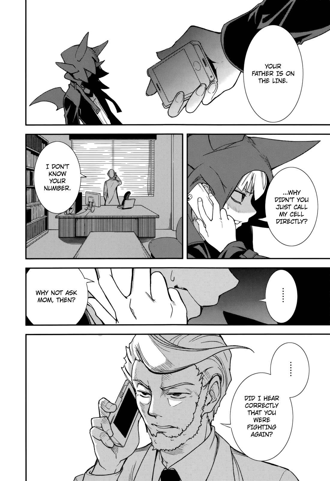 Page 6 Chapter 72 Yumekui Merry