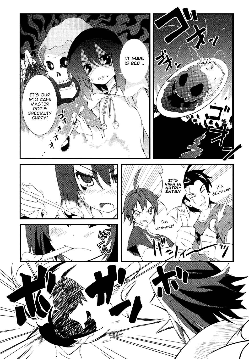 Page 14 Chapter 3 Yumekui Merry