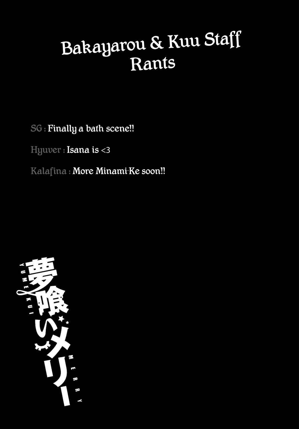 Page 27 Chapter 3 Yumekui Merry