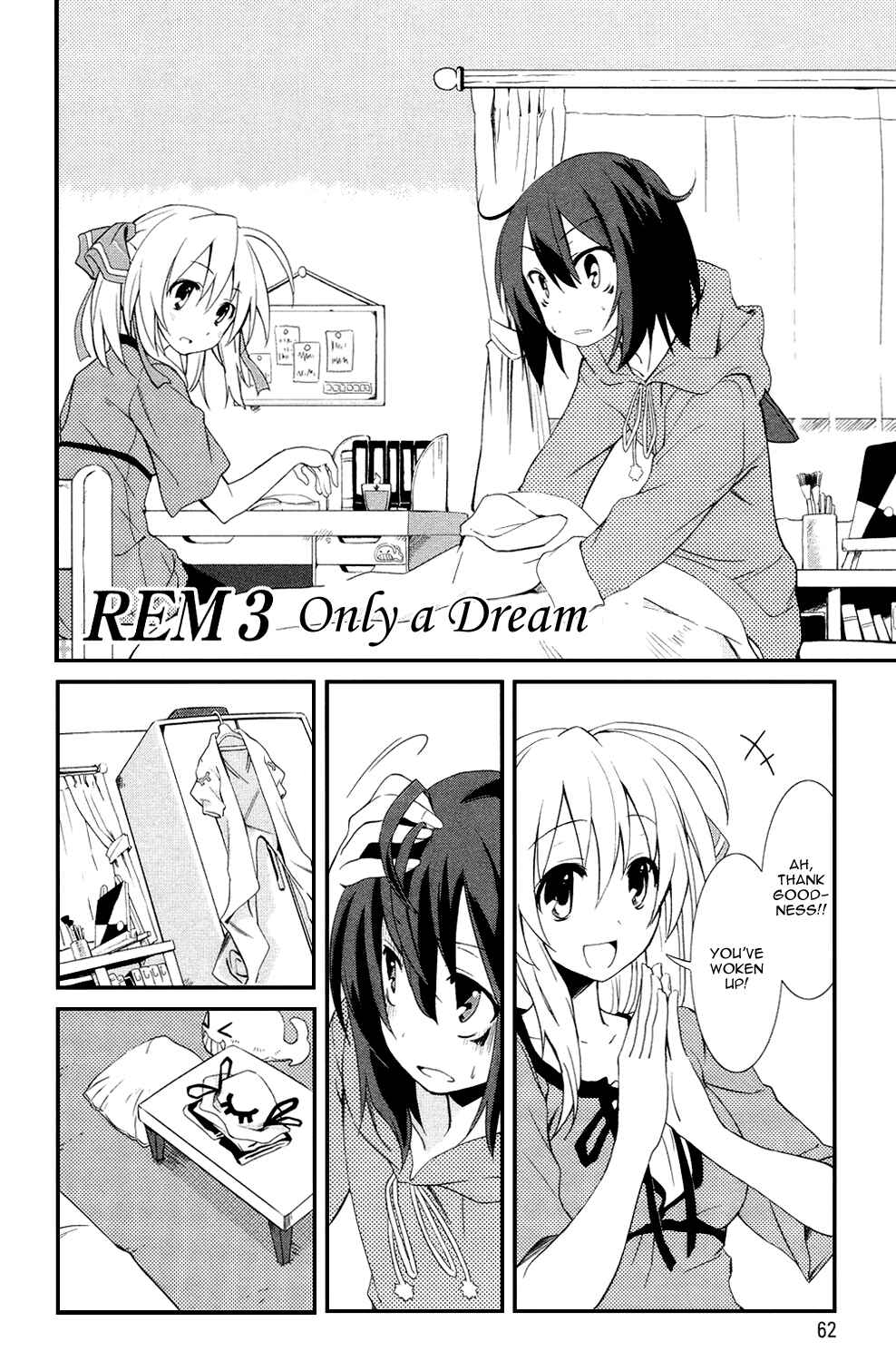 Page 4 Chapter 3 Yumekui Merry