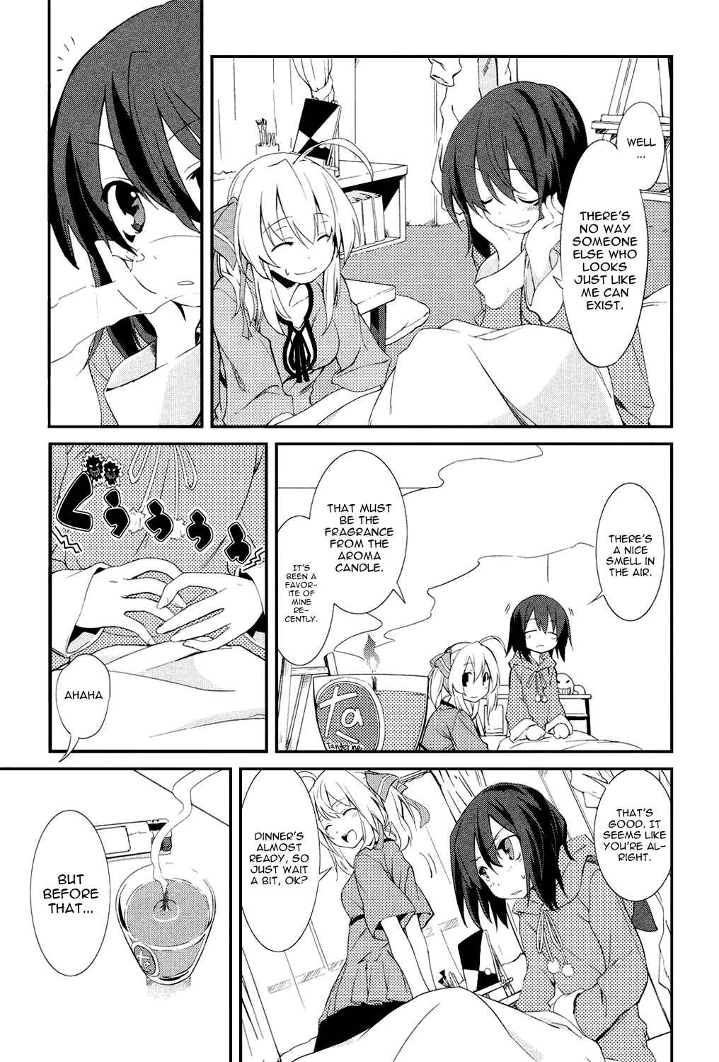 Page 9 Chapter 3 Yumekui Merry