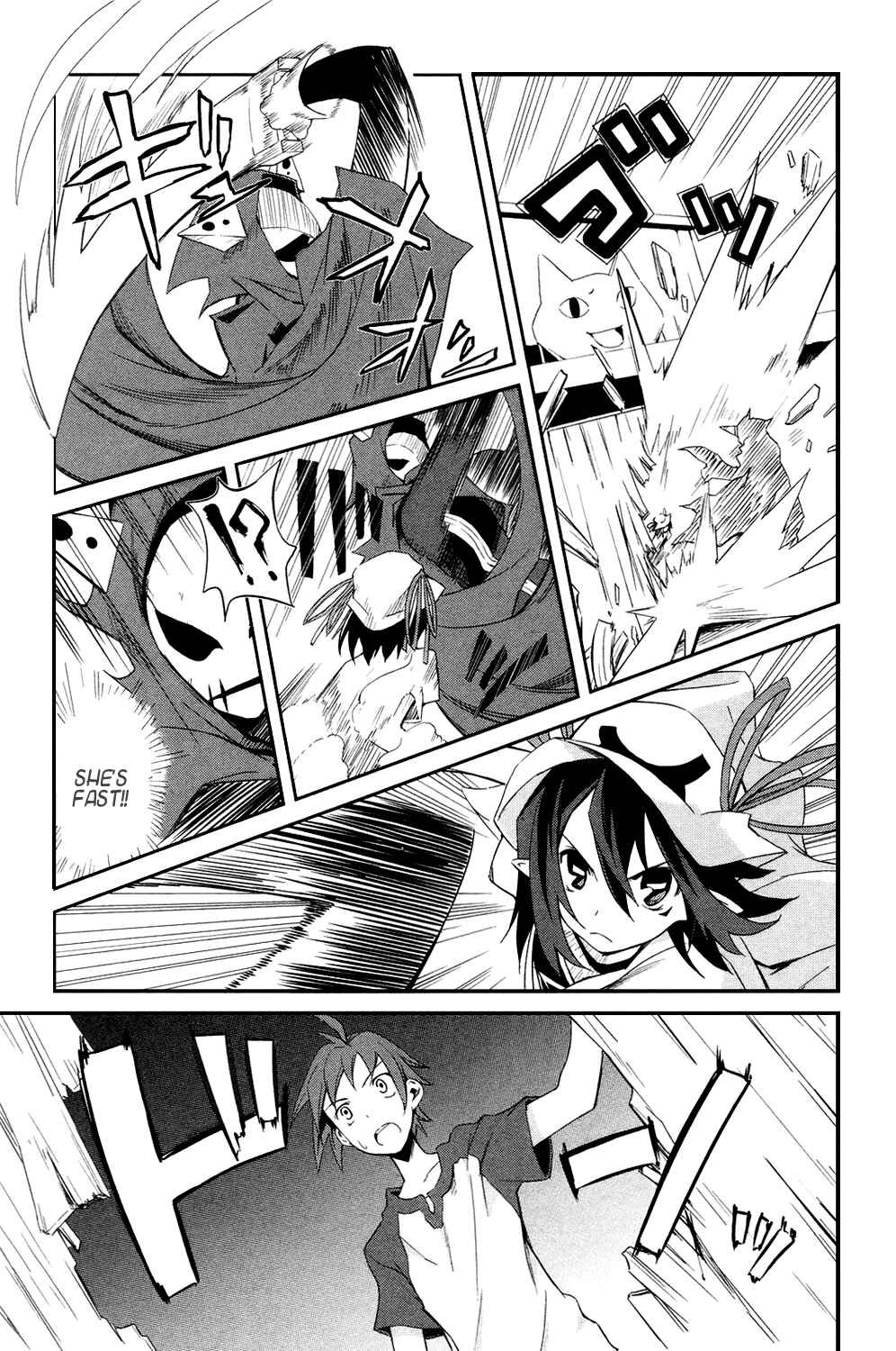 Page 11 Chapter 2 Yumekui Merry