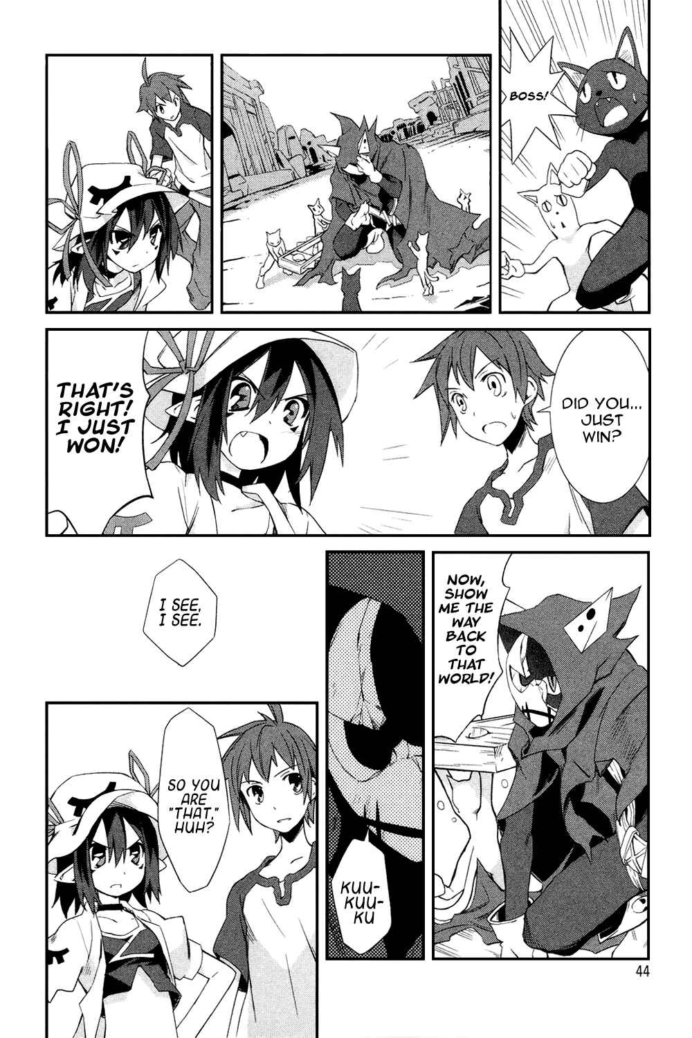 Page 14 Chapter 2 Yumekui Merry