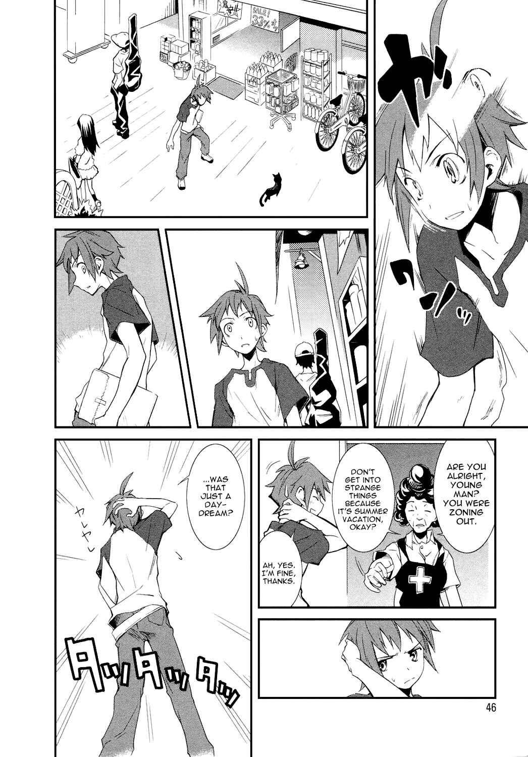 Page 16 Chapter 2 Yumekui Merry