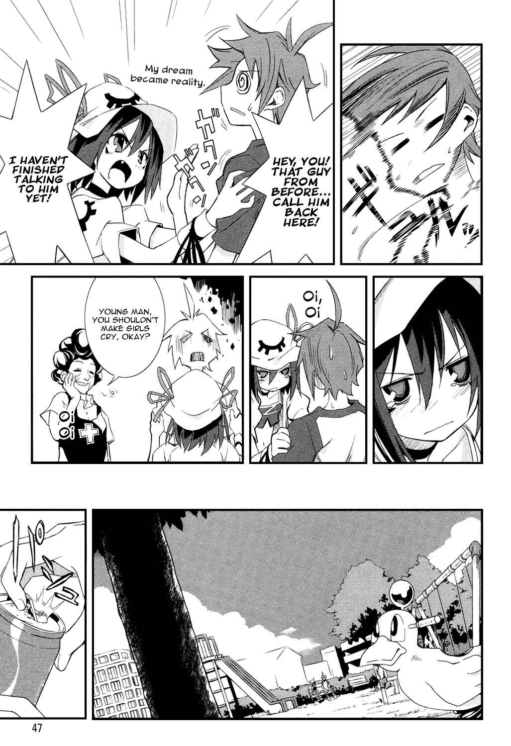 Page 17 Chapter 2 Yumekui Merry