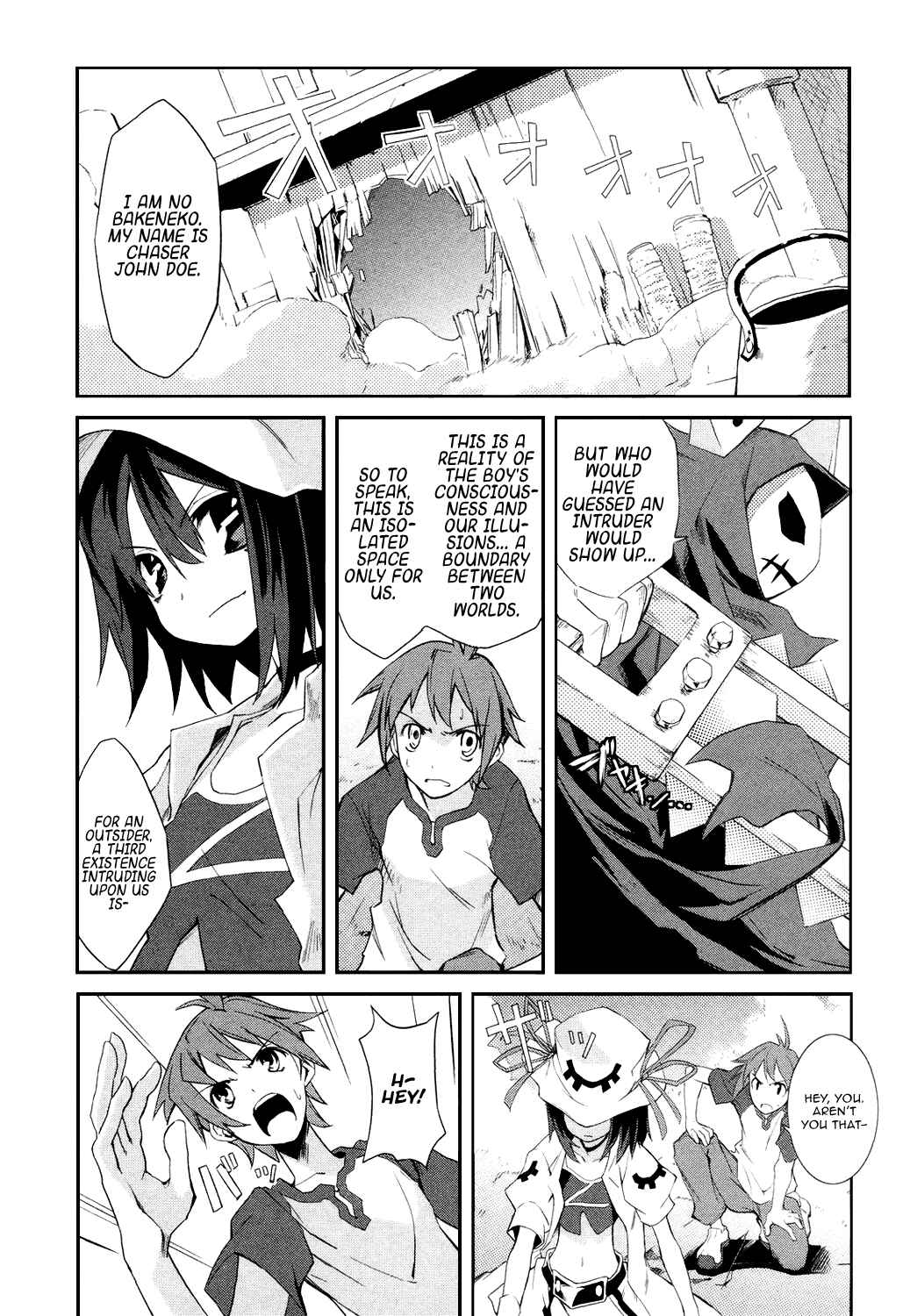 Page 6 Chapter 2 Yumekui Merry