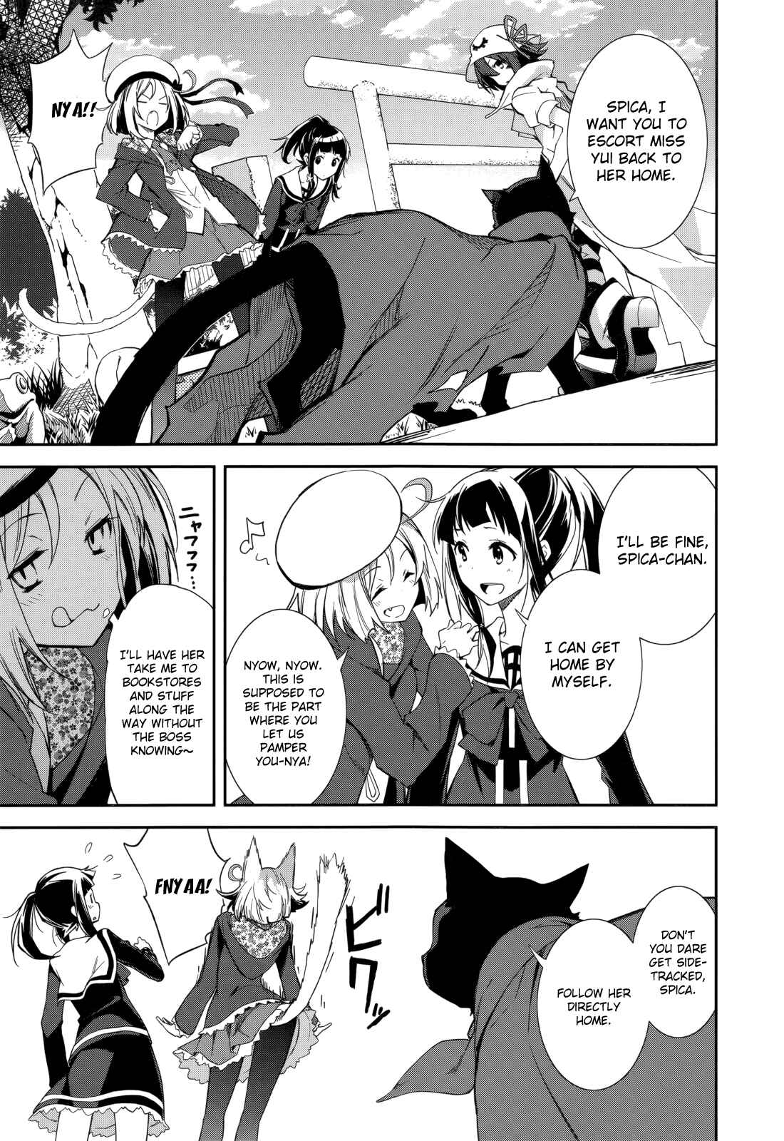 Page 11 Chapter 79 Yumekui Merry